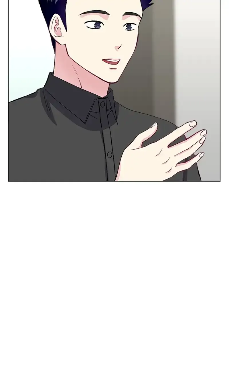 Complicated Cohabitation Chapter 66 page 45