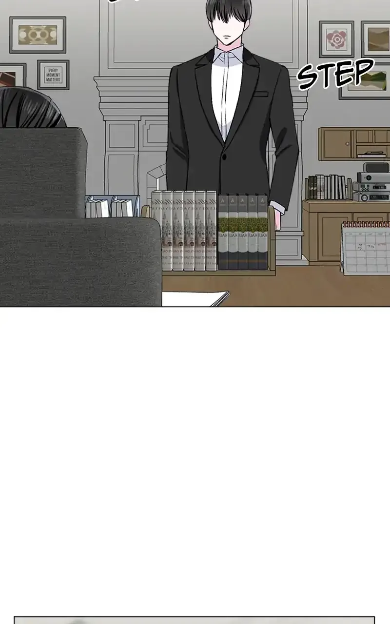 Complicated Cohabitation Chapter 67 page 20