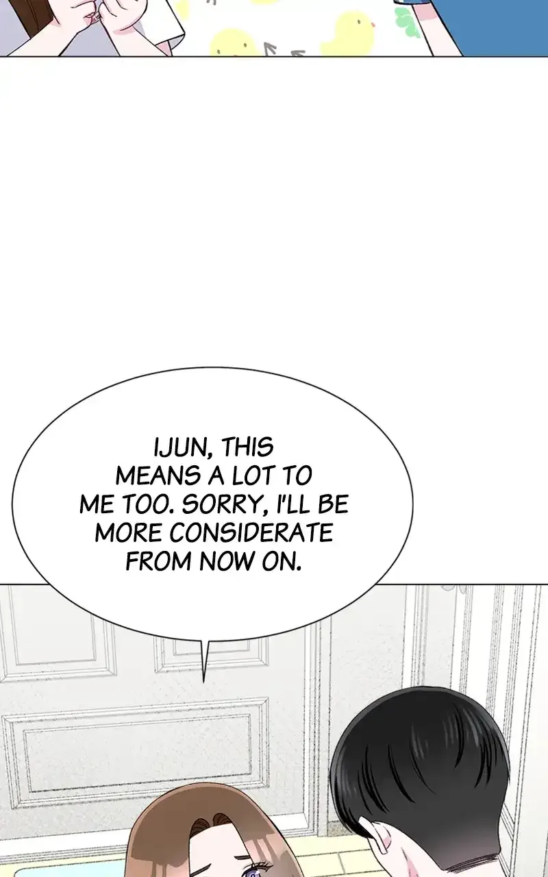 Complicated Cohabitation Chapter 65 page 105