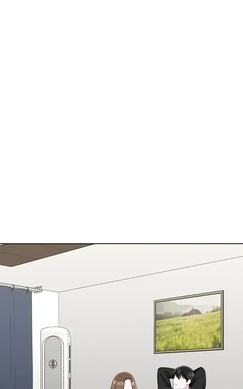 Complicated Cohabitation Chapter 68 page 2