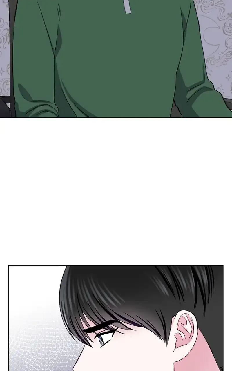 Complicated Cohabitation Chapter 67 page 25