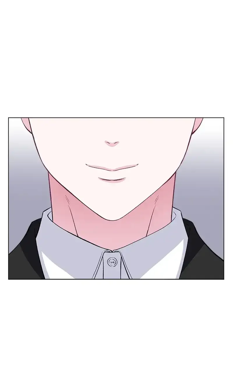 Complicated Cohabitation Chapter 67 page 15