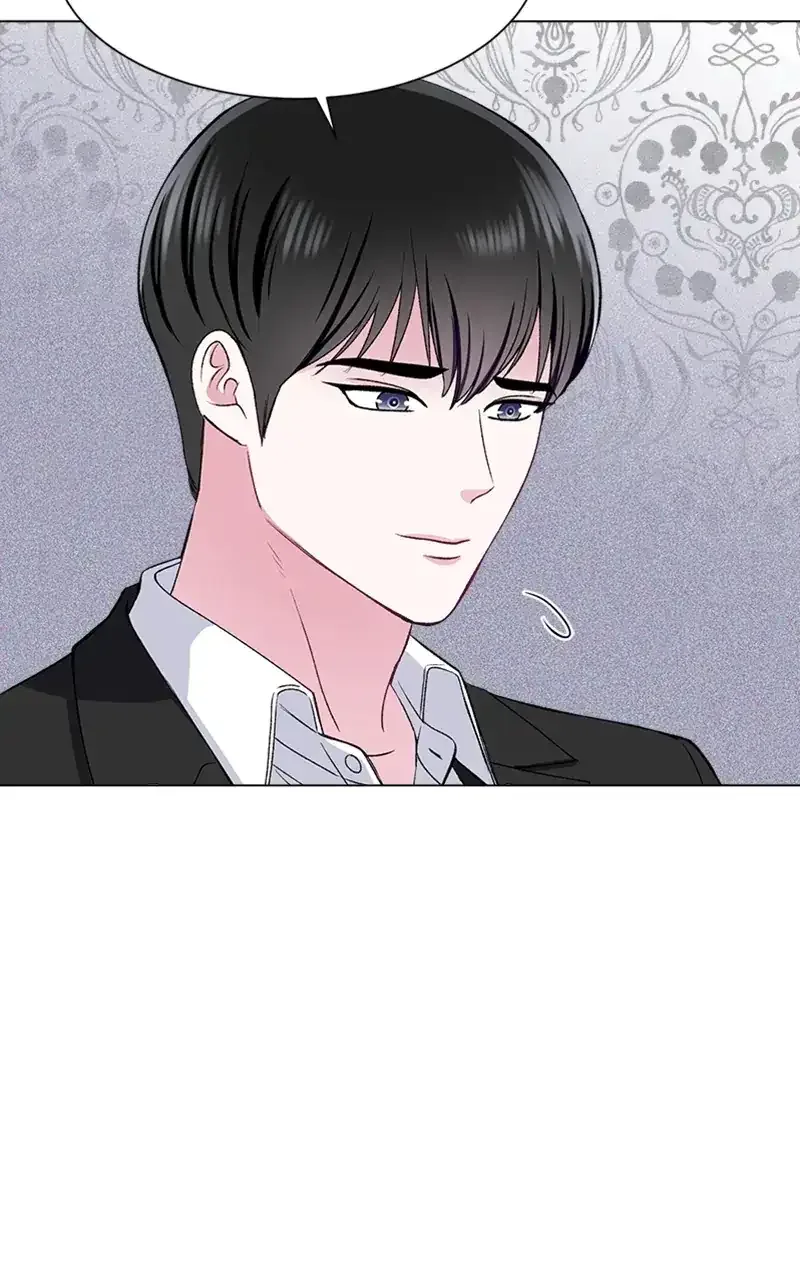 Complicated Cohabitation Chapter 68 page 20