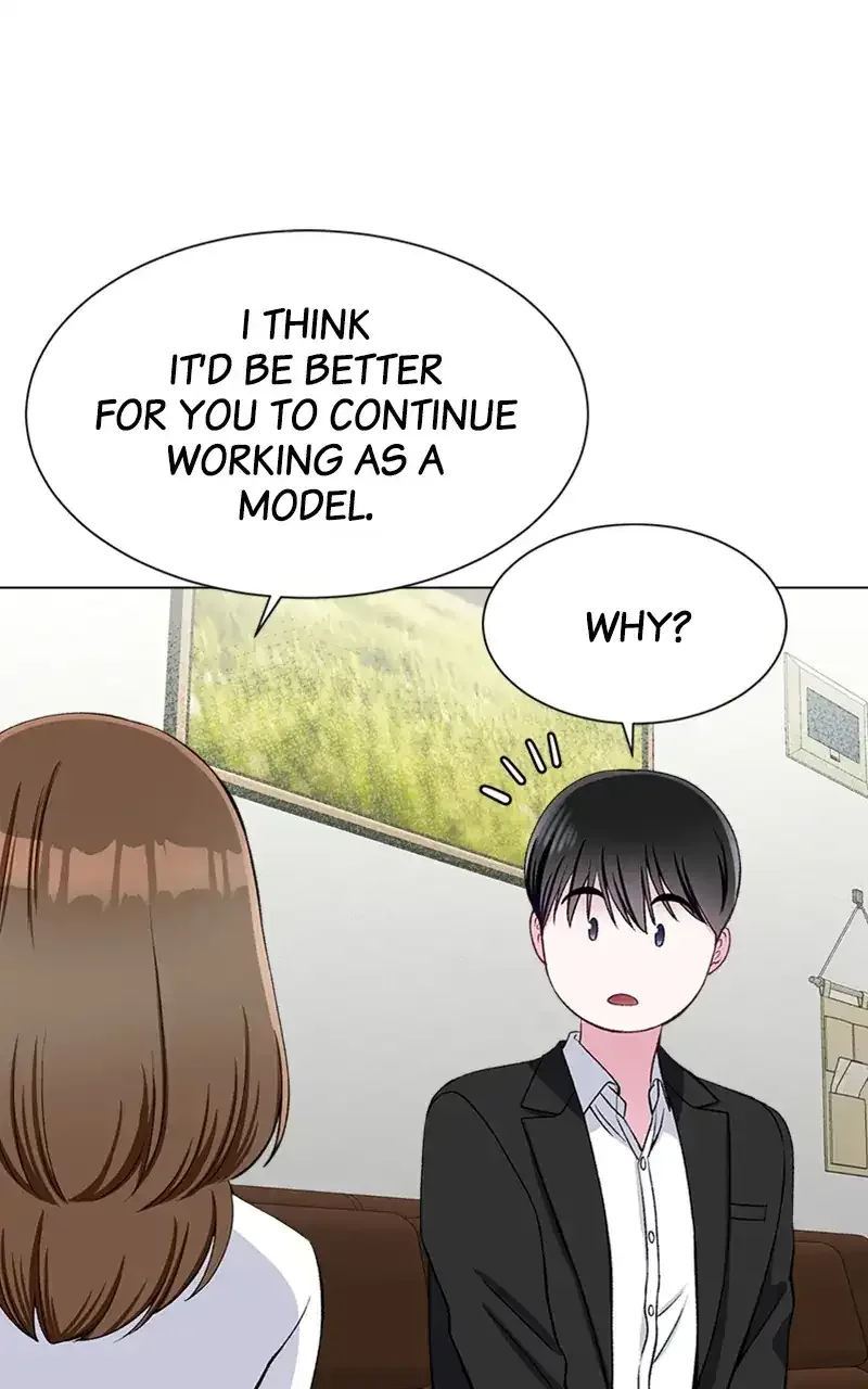 Complicated Cohabitation Chapter 68 page 14