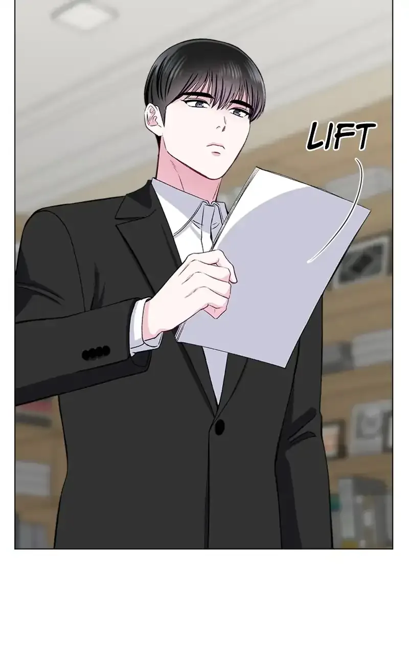 Complicated Cohabitation Chapter 67 page 21