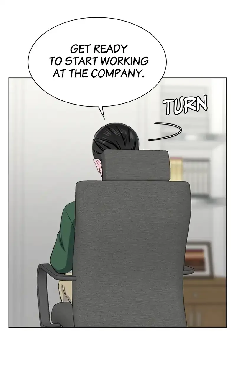 Complicated Cohabitation Chapter 67 page 45