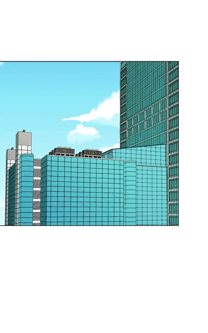 Complicated Cohabitation Chapter 68 page 54