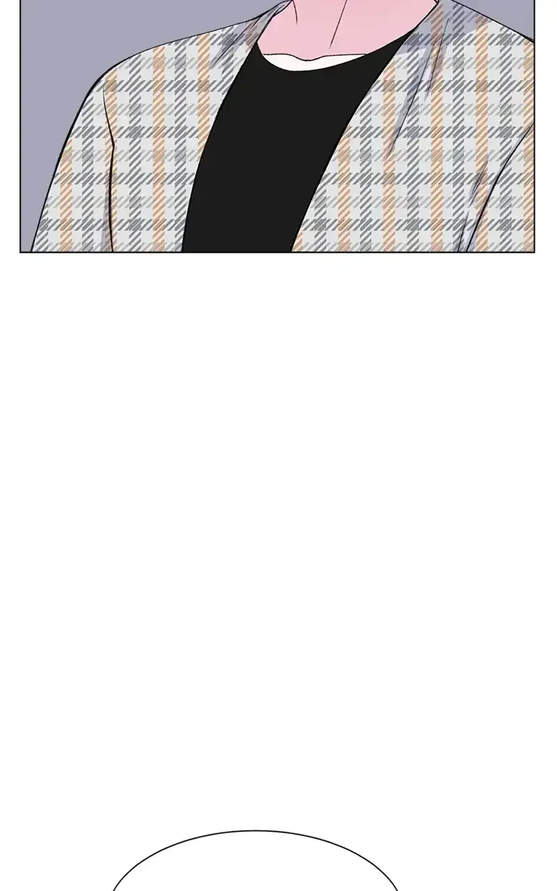 Complicated Cohabitation Chapter 68 page 83