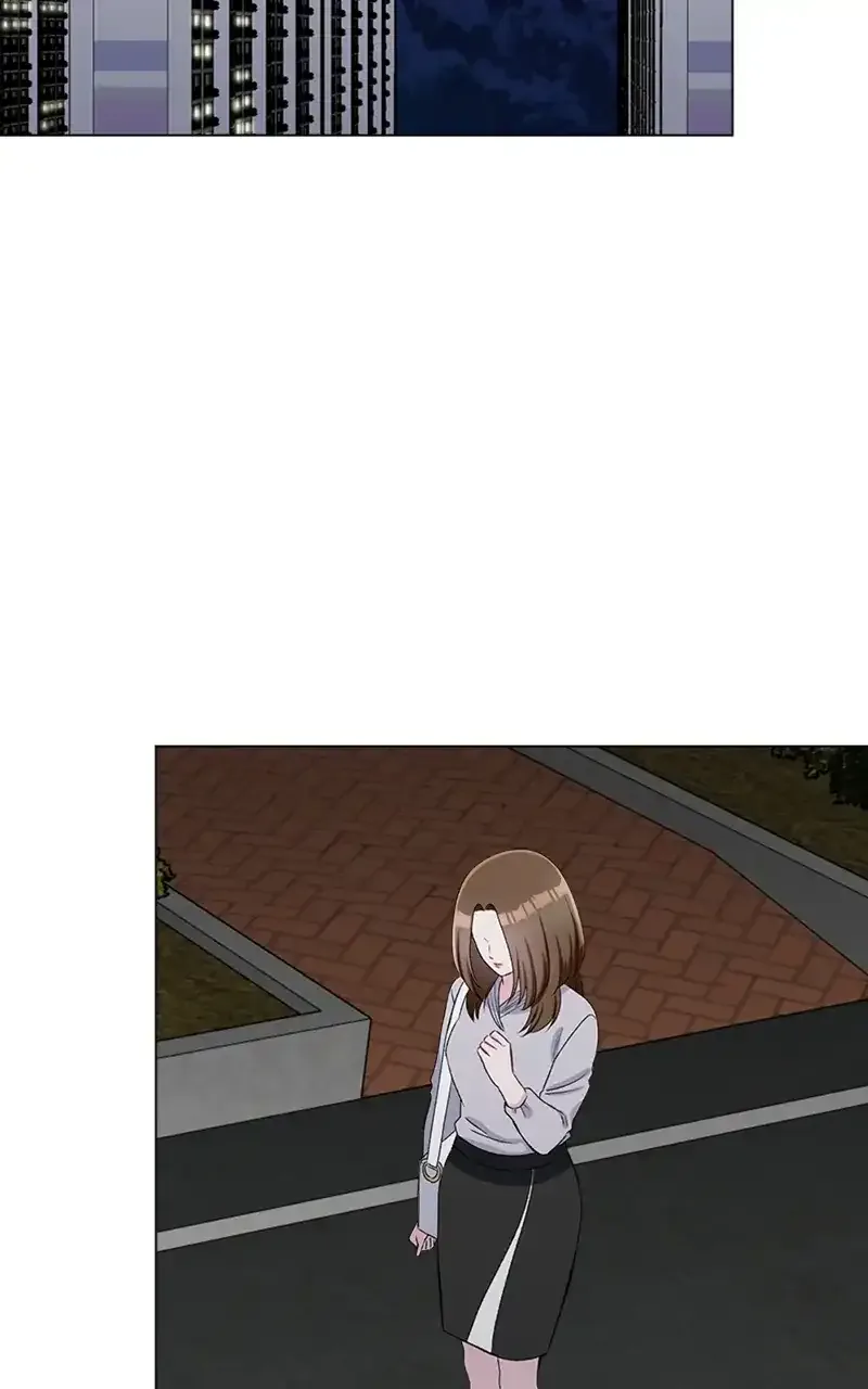 Complicated Cohabitation Chapter 71 page 3