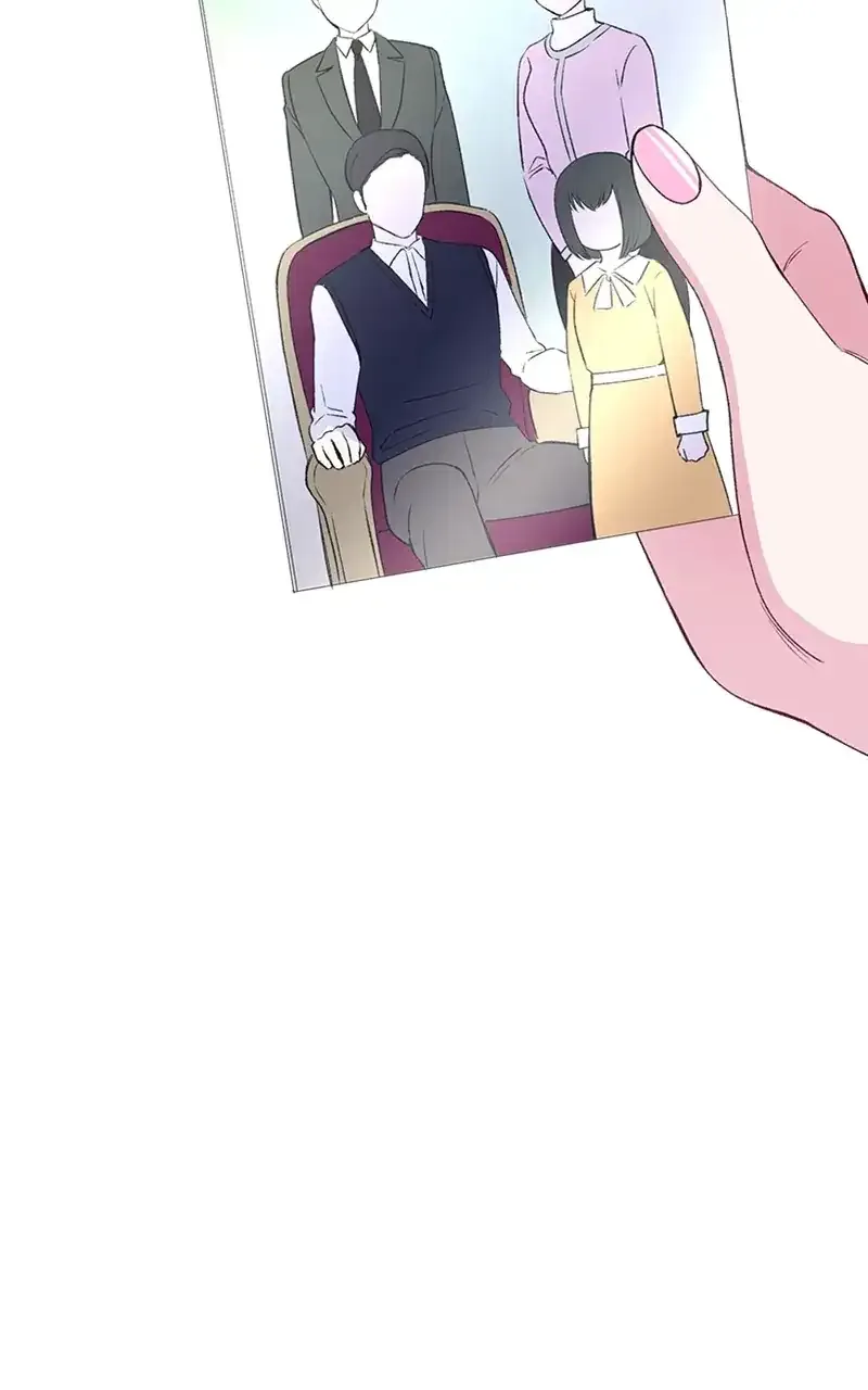 Complicated Cohabitation Chapter 70 page 27
