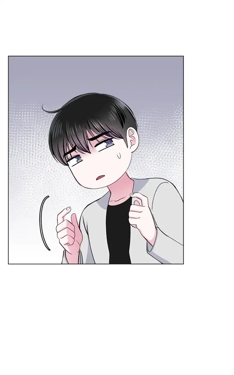 Complicated Cohabitation Chapter 68 page 58