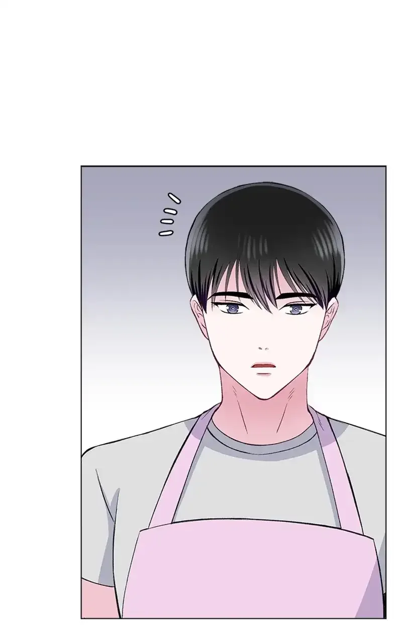Complicated Cohabitation Chapter 71 page 17