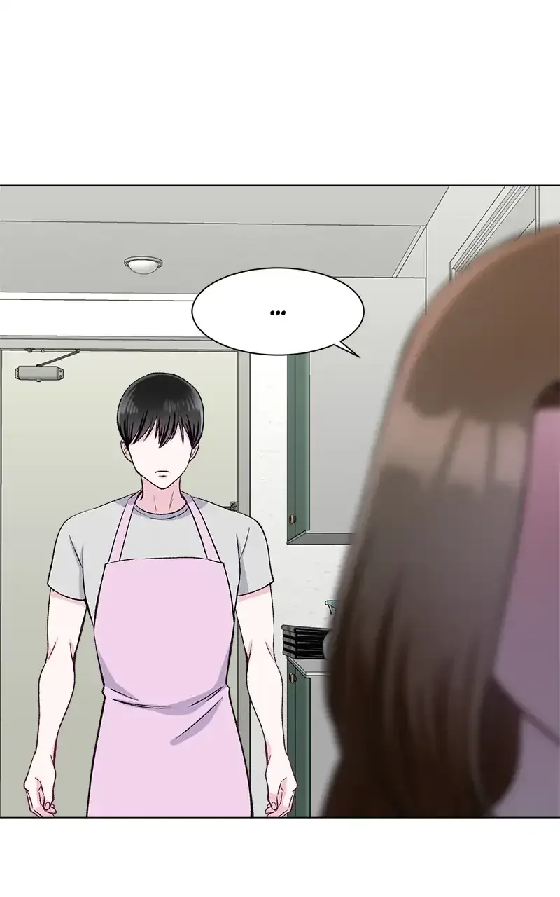 Complicated Cohabitation Chapter 71 page 27