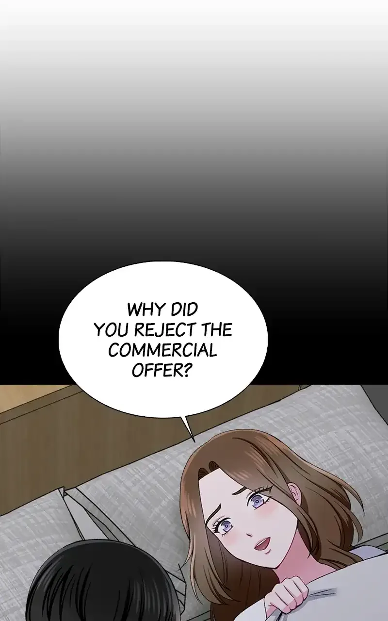 Complicated Cohabitation Chapter 71 page 6