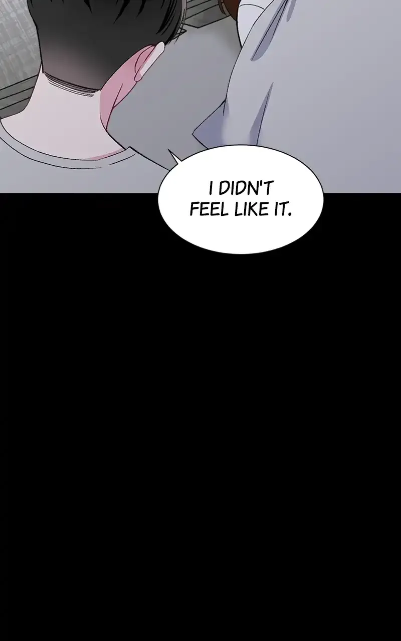 Complicated Cohabitation Chapter 71 page 7