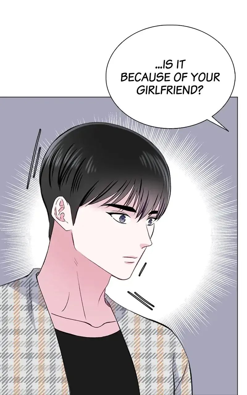 Complicated Cohabitation Chapter 70 page 73