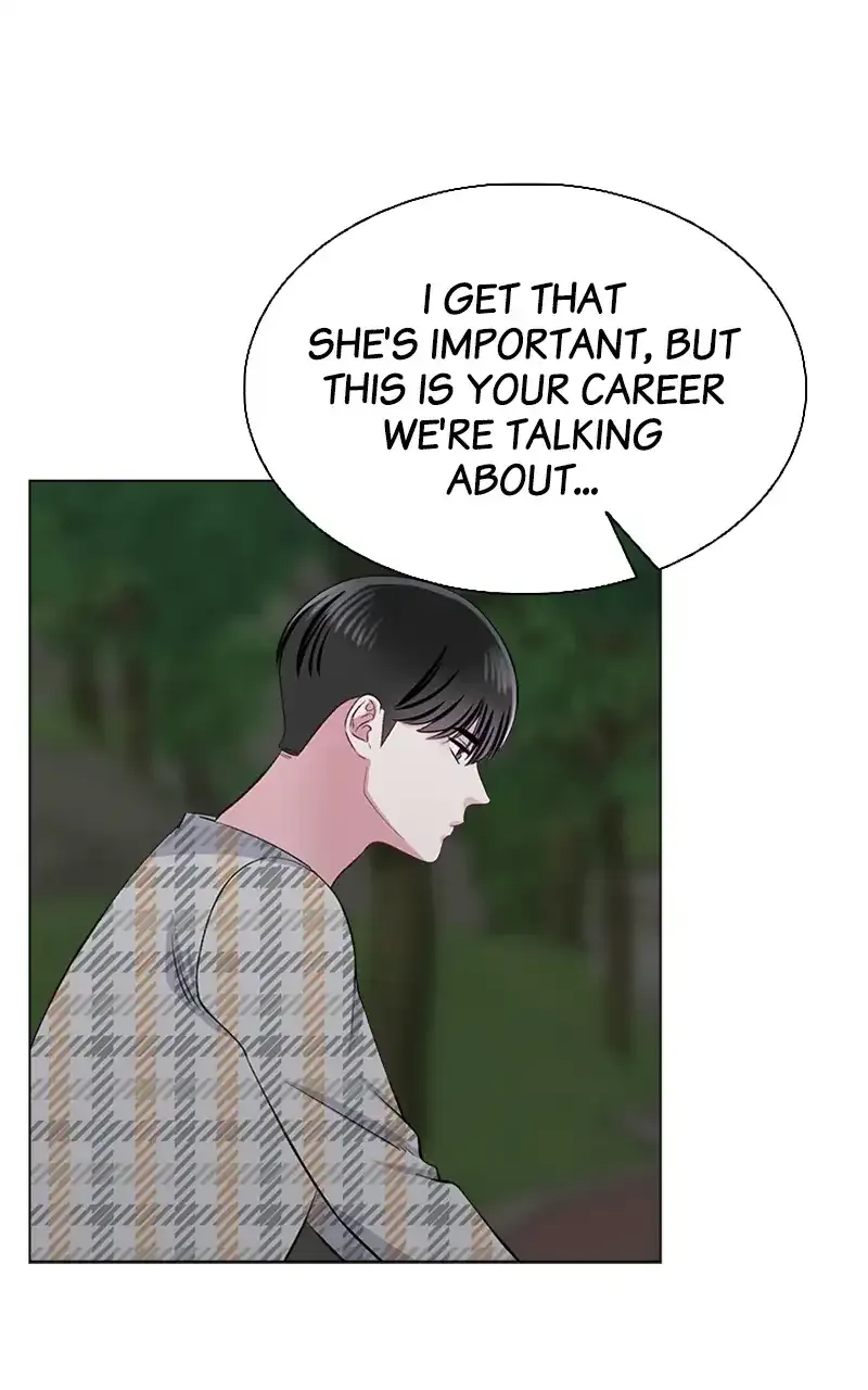 Complicated Cohabitation Chapter 70 page 82