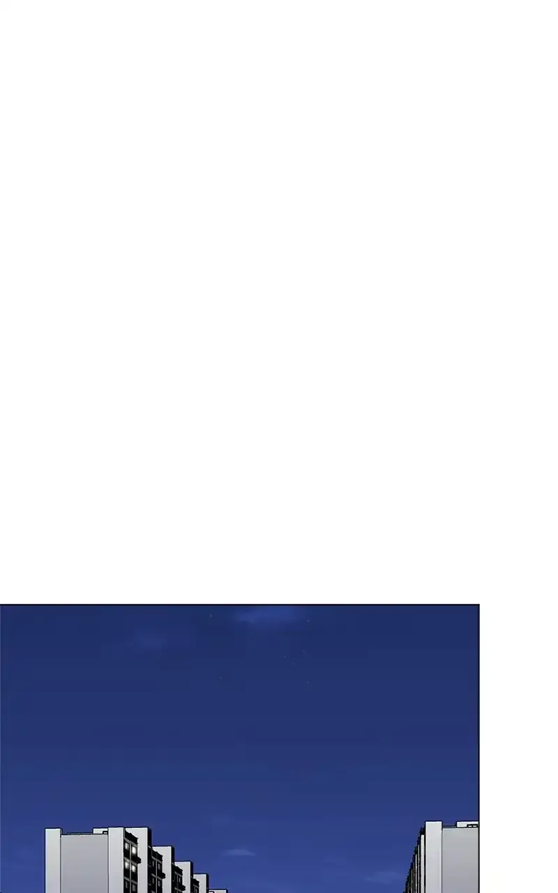 Complicated Cohabitation Chapter 71 page 45