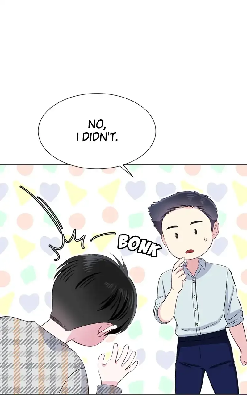 Complicated Cohabitation Chapter 70 page 76