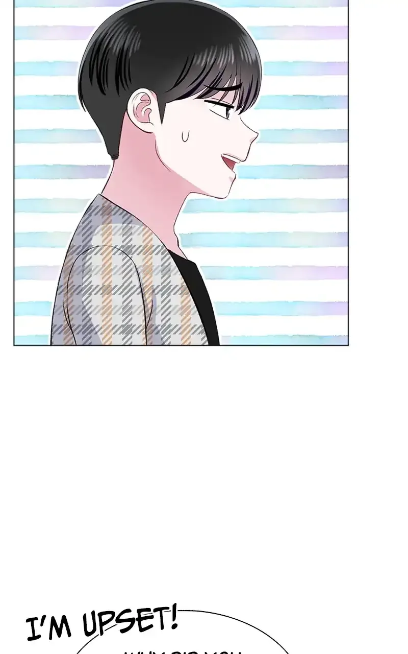 Complicated Cohabitation Chapter 70 page 78