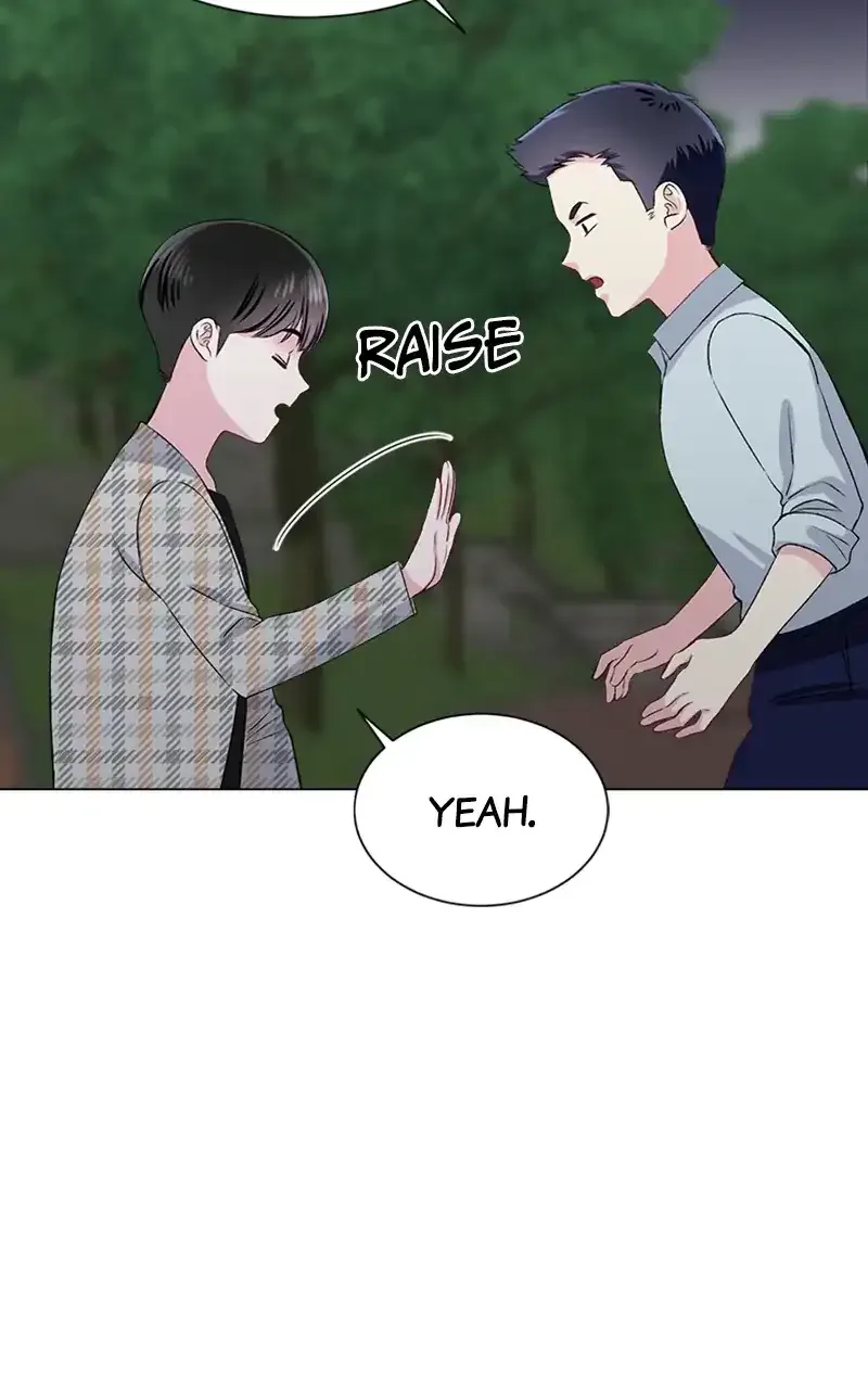 Complicated Cohabitation Chapter 70 page 69