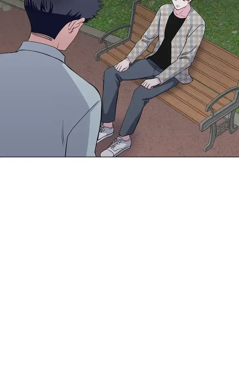 Complicated Cohabitation Chapter 70 page 72