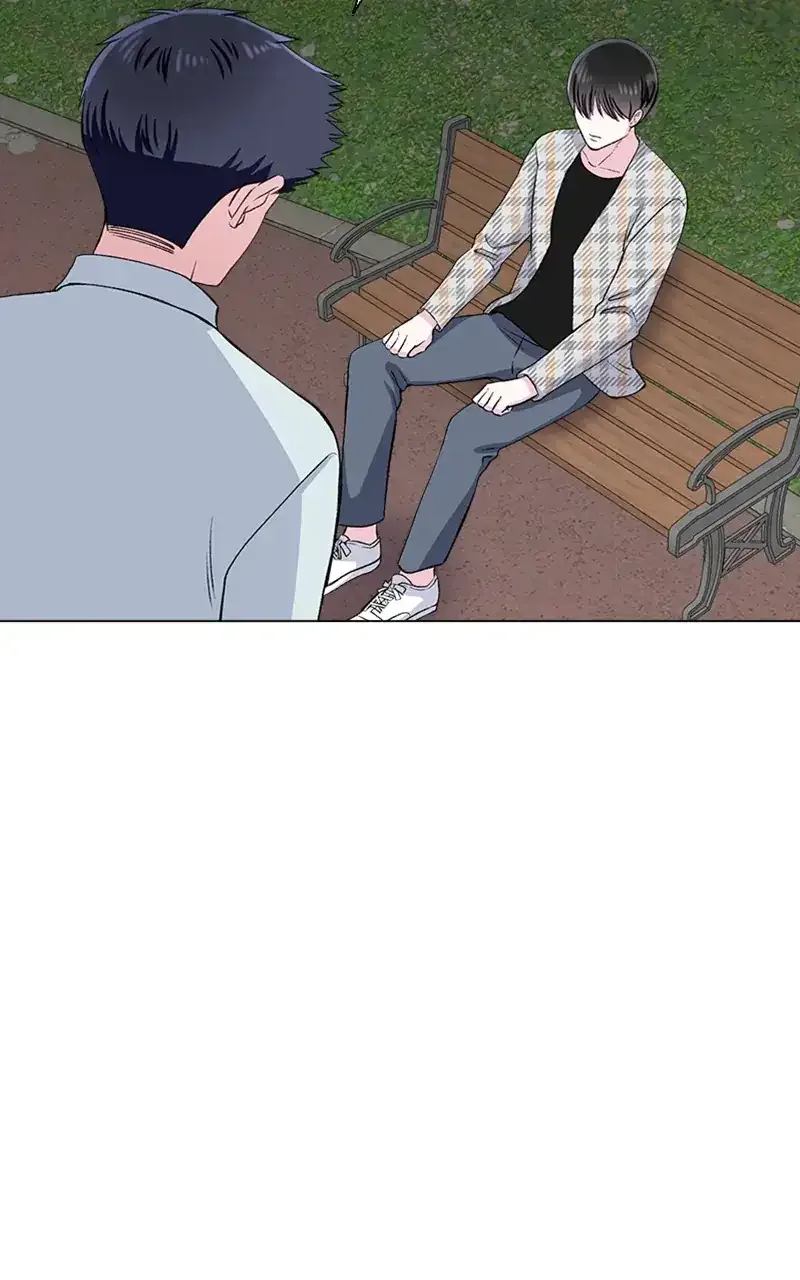 Complicated Cohabitation Chapter 70 page 81