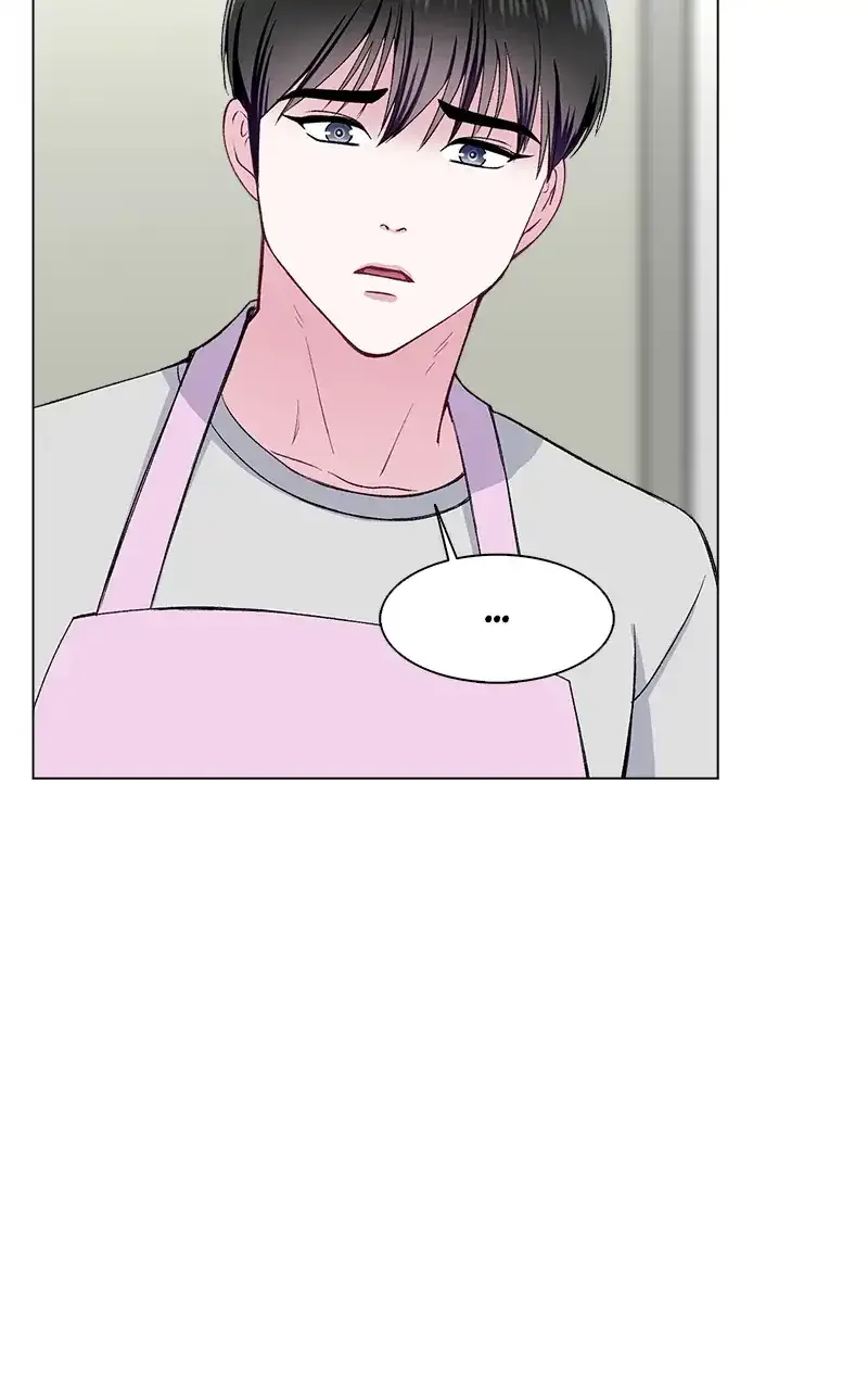Complicated Cohabitation Chapter 71 page 40