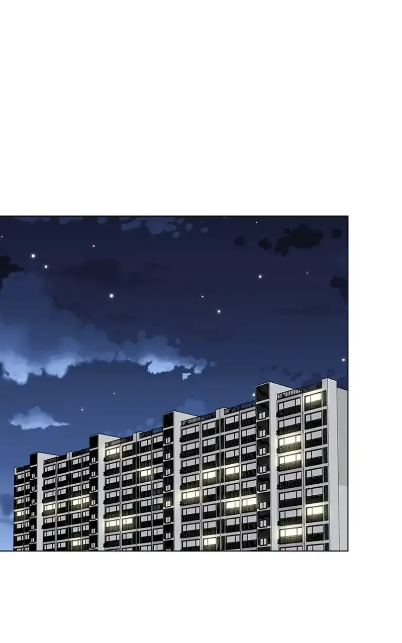 Complicated Cohabitation Chapter 71 page 76
