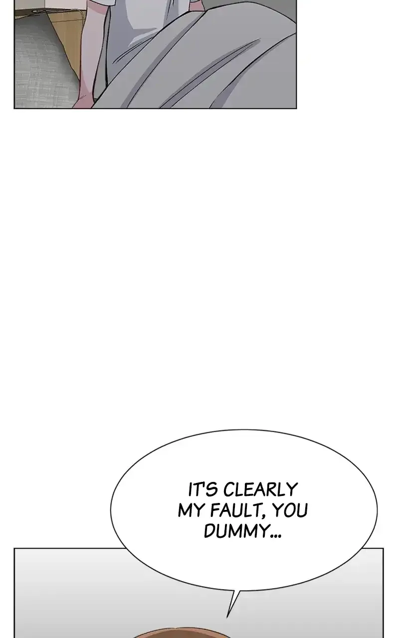 Complicated Cohabitation Chapter 71 page 84