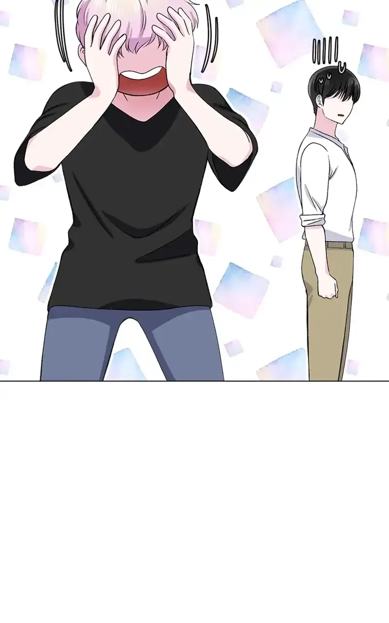 Complicated Cohabitation Chapter 73 page 26