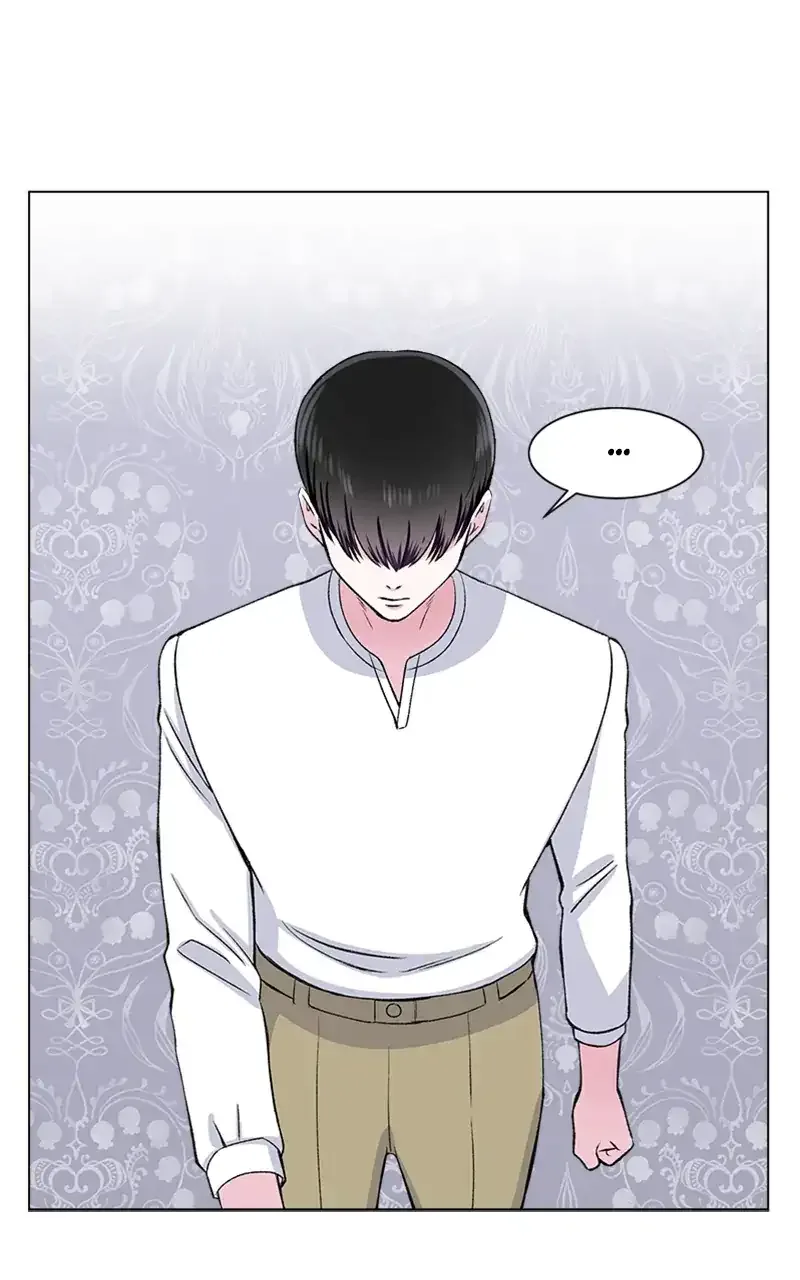 Complicated Cohabitation Chapter 73 page 23