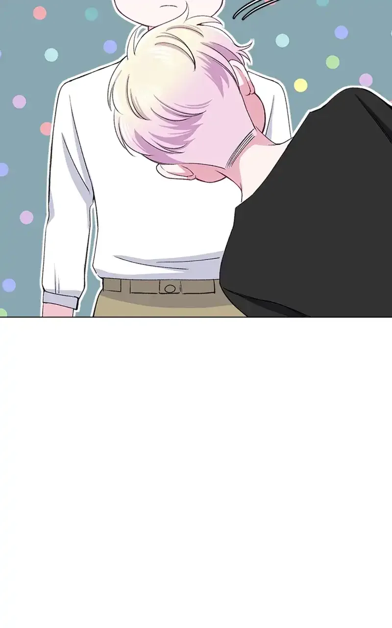 Complicated Cohabitation Chapter 73 page 13