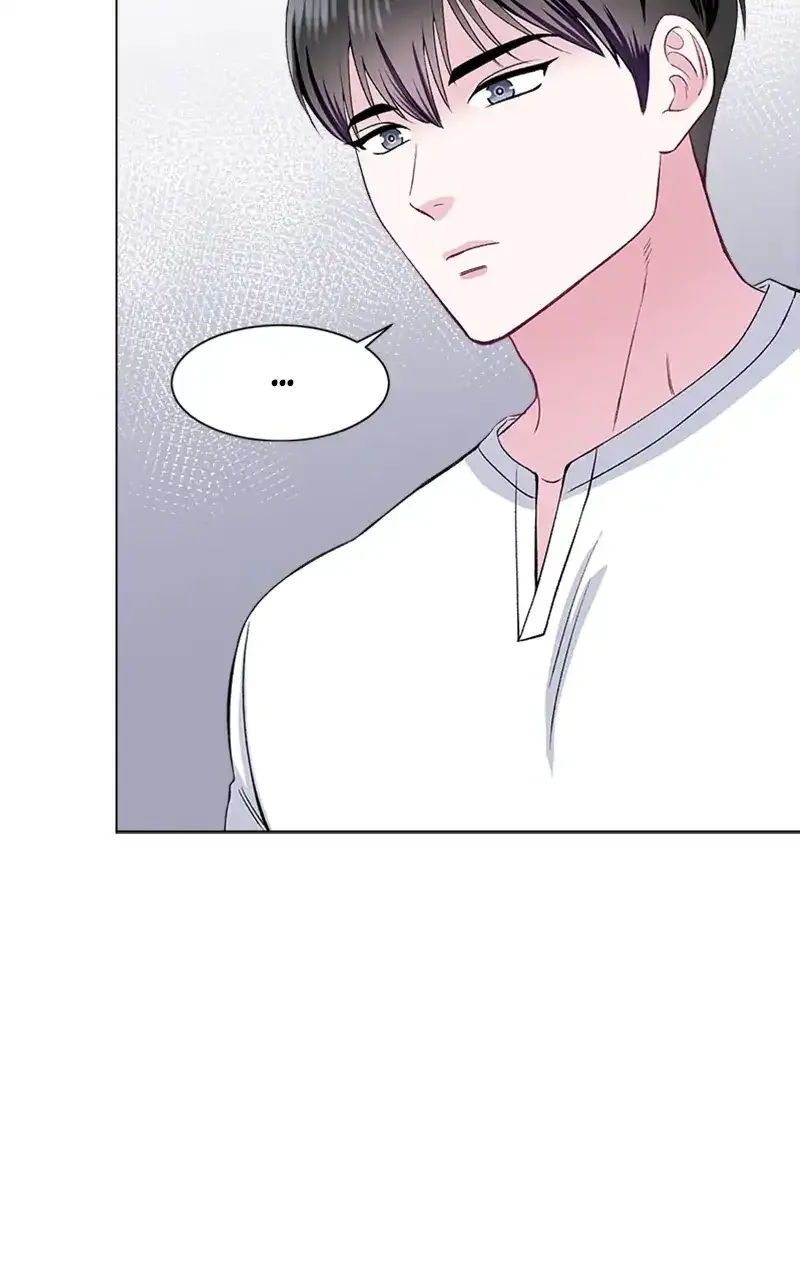 Complicated Cohabitation Chapter 73 page 16