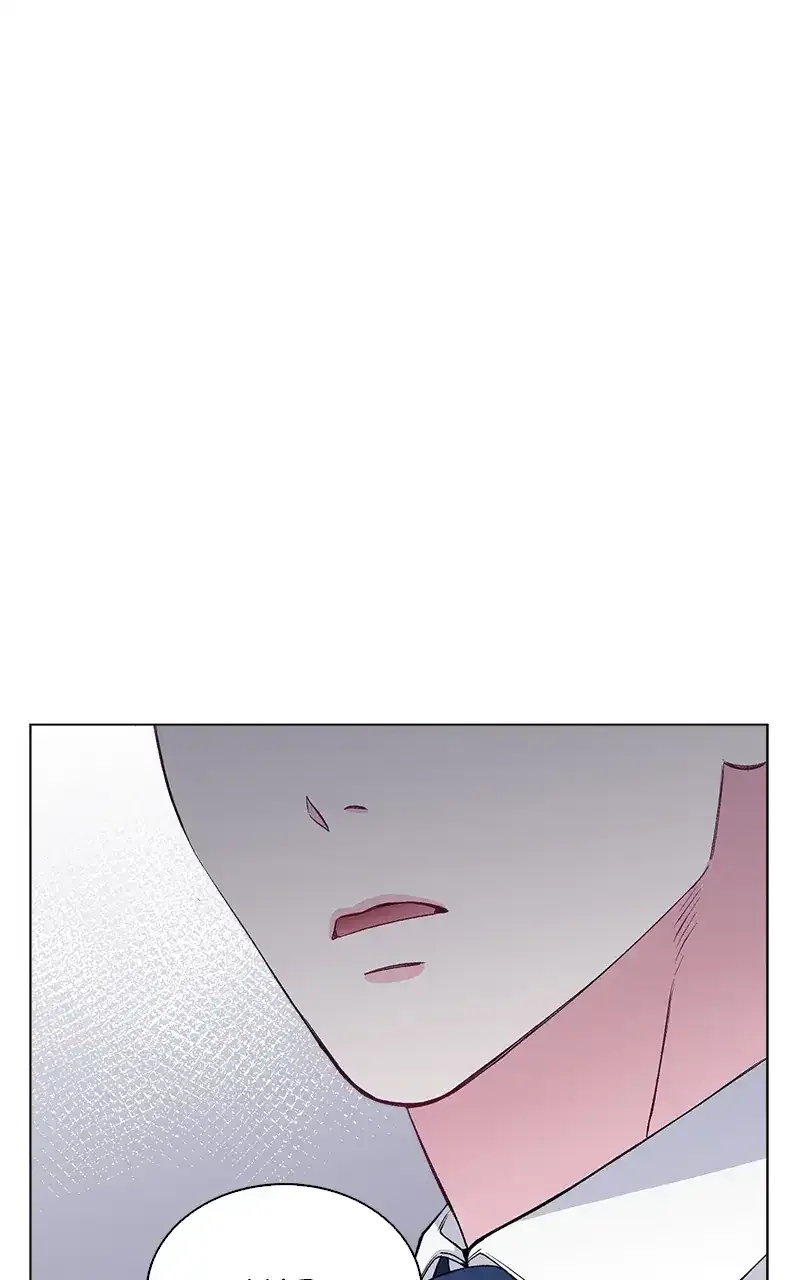 Complicated Cohabitation Chapter 72 page 72