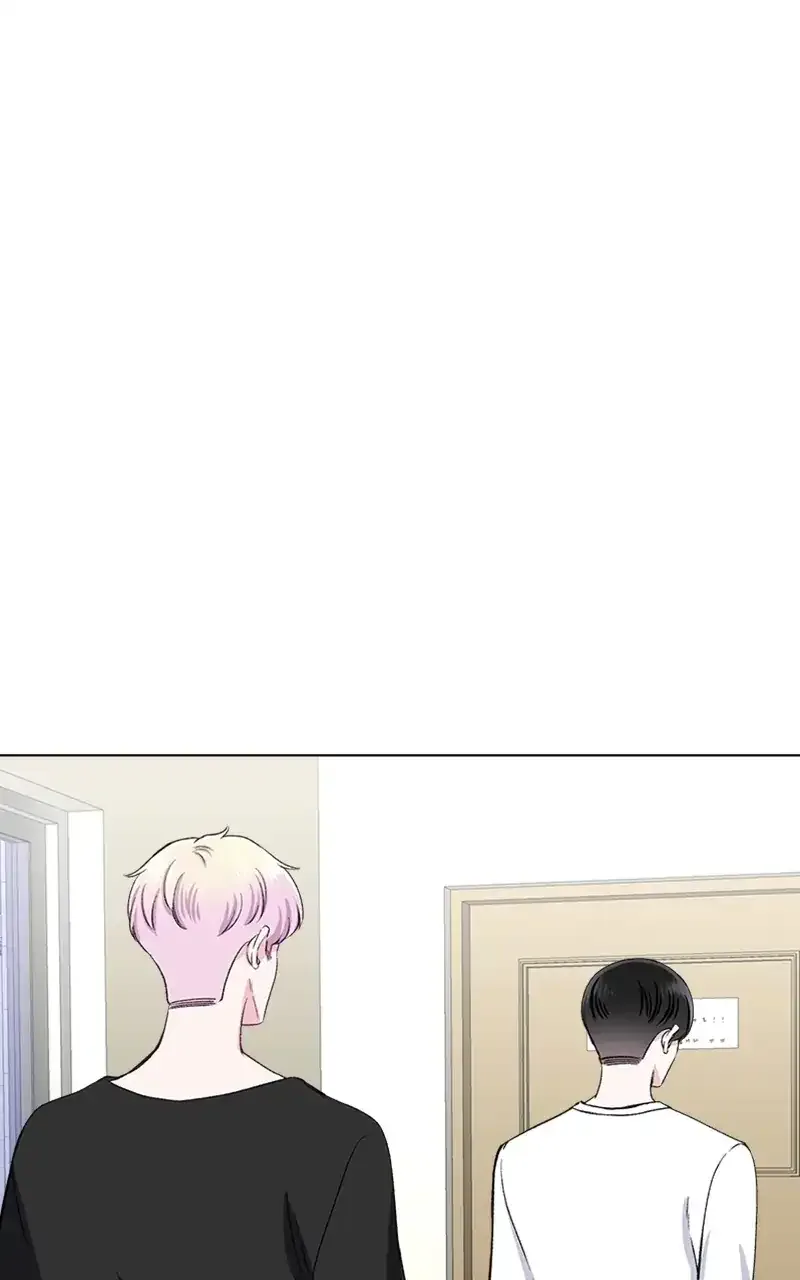 Complicated Cohabitation Chapter 73 page 24