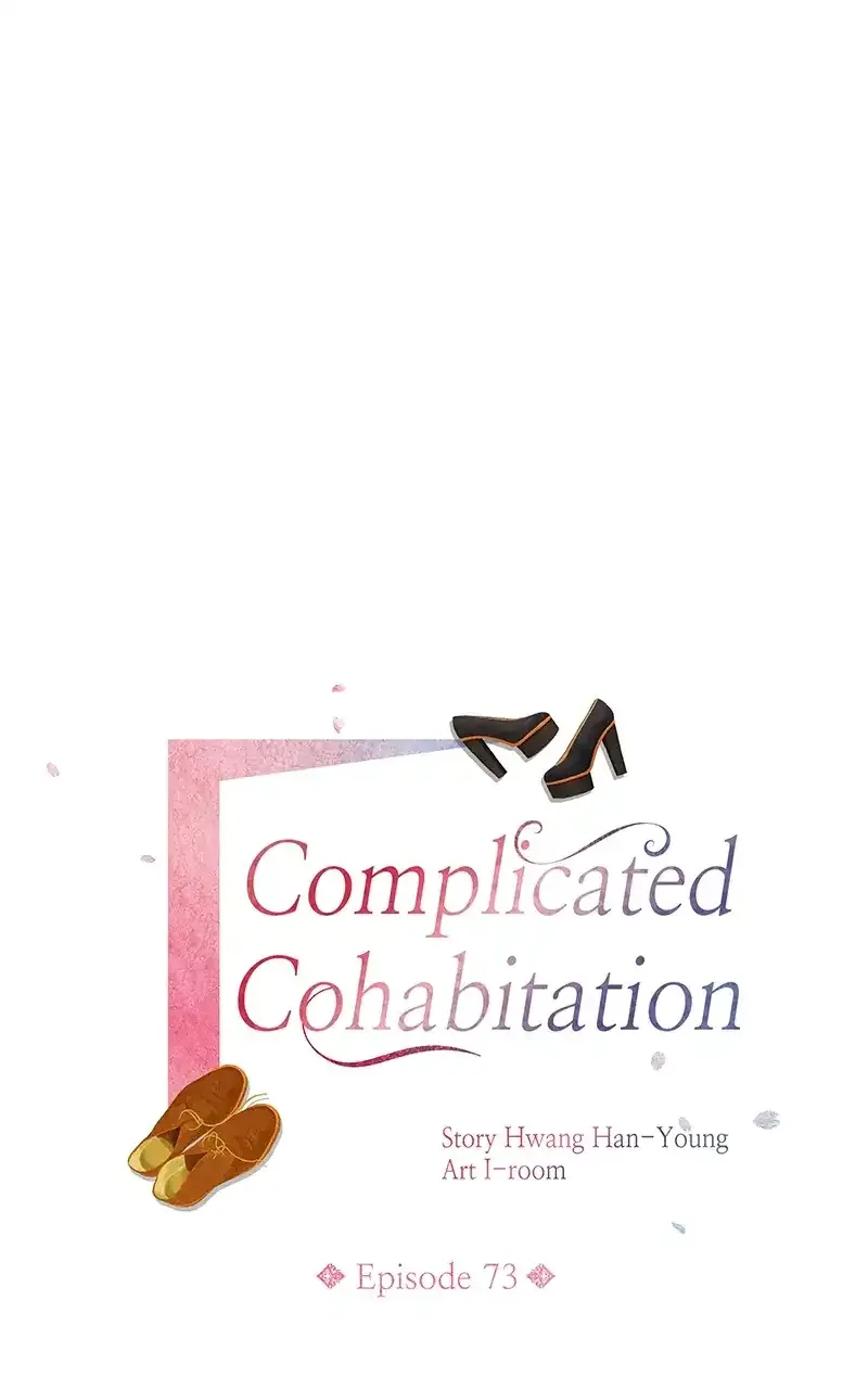 Complicated Cohabitation Chapter 73 page 36