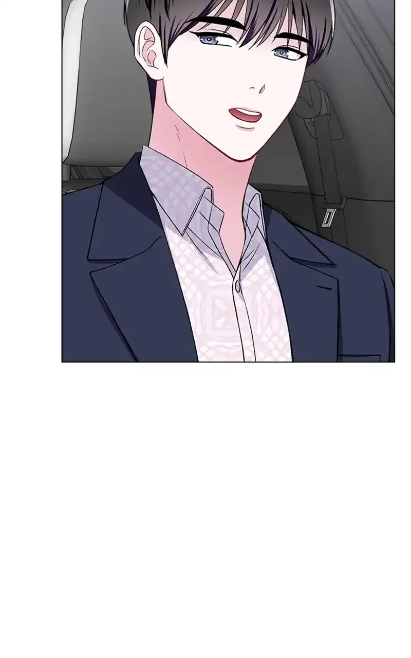 Complicated Cohabitation Chapter 73 page 43