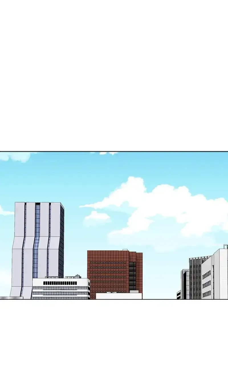 Complicated Cohabitation Chapter 72 page 83