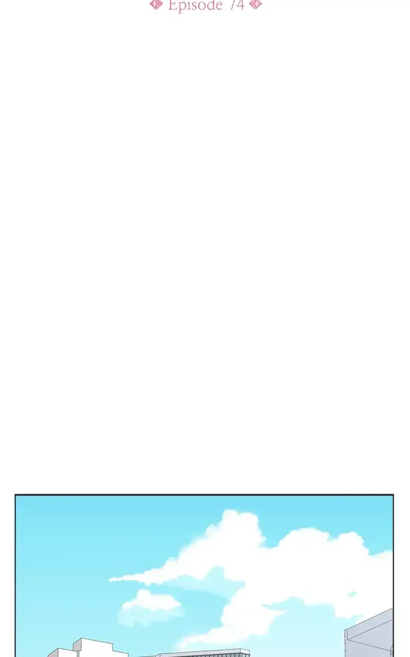 Complicated Cohabitation Chapter 74 page 3