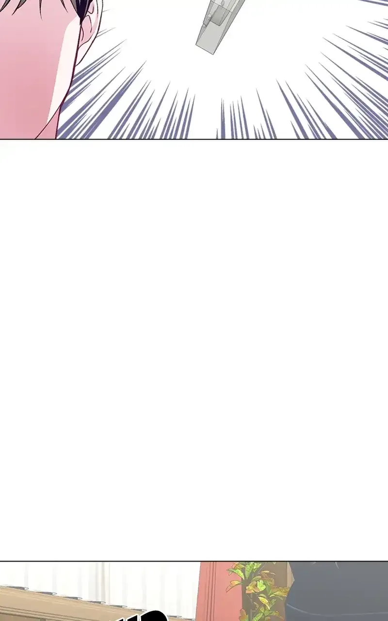 Complicated Cohabitation Chapter 74 page 13