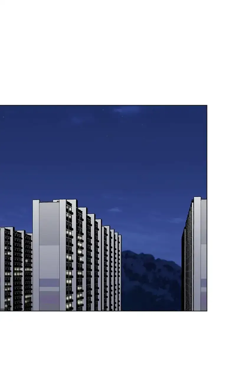 Complicated Cohabitation Chapter 74 page 54