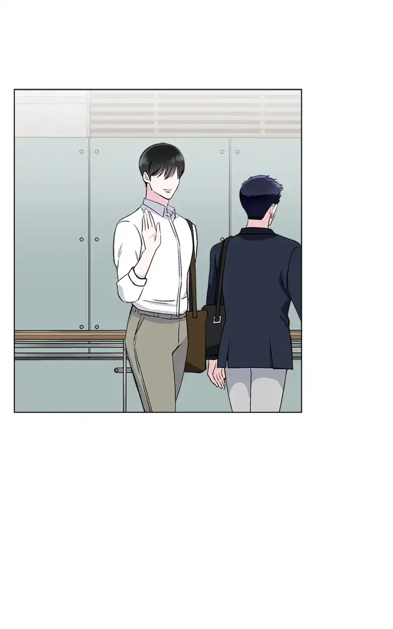 Complicated Cohabitation Chapter 75 page 47