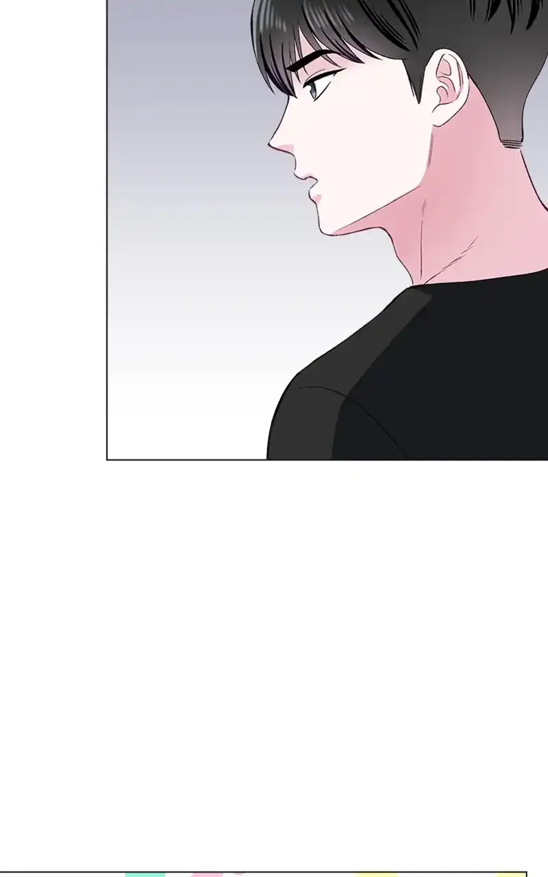 Complicated Cohabitation Chapter 74 page 100