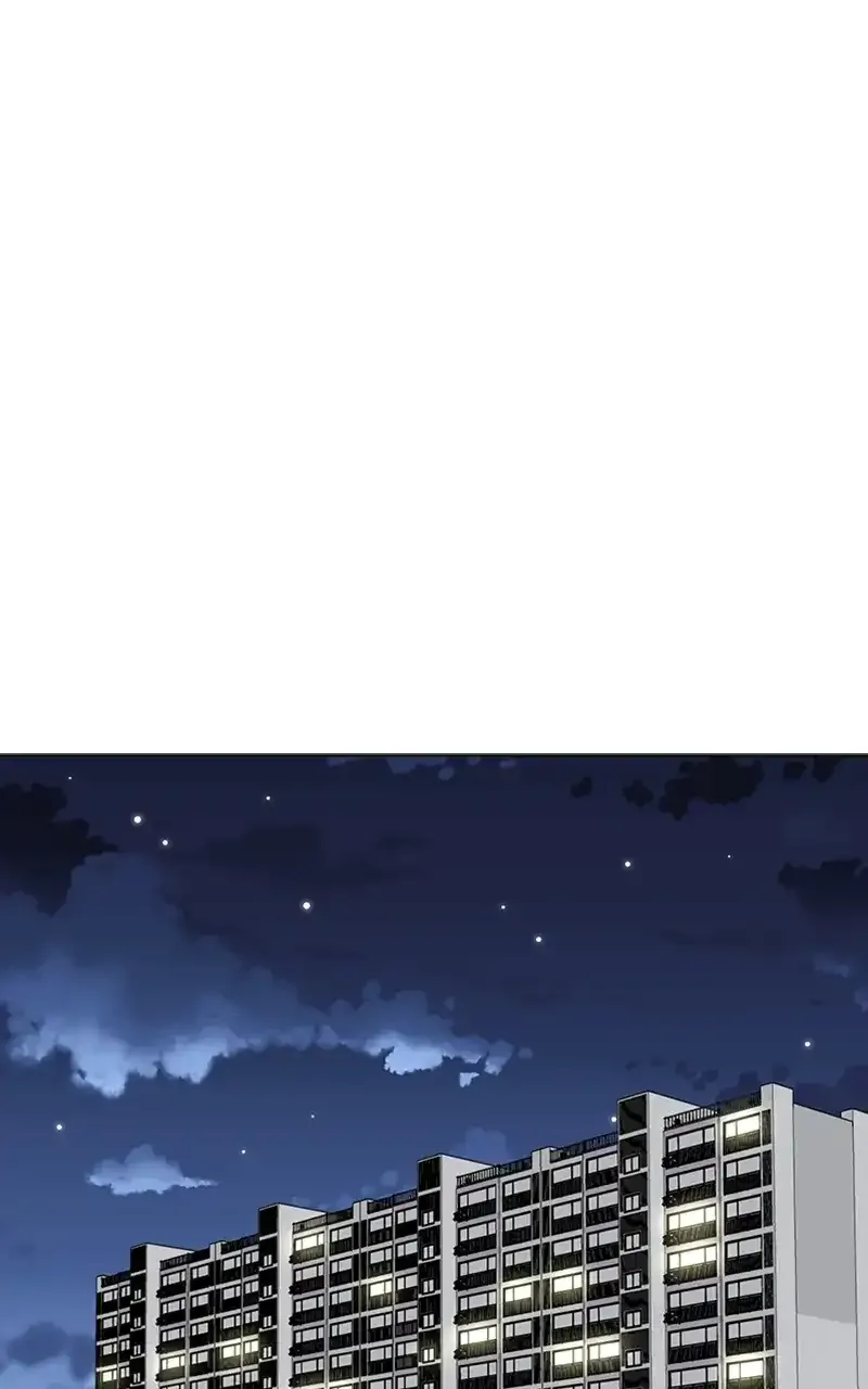 Complicated Cohabitation Chapter 76 page 2