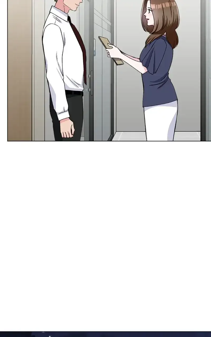 Complicated Cohabitation Chapter 77 page 5