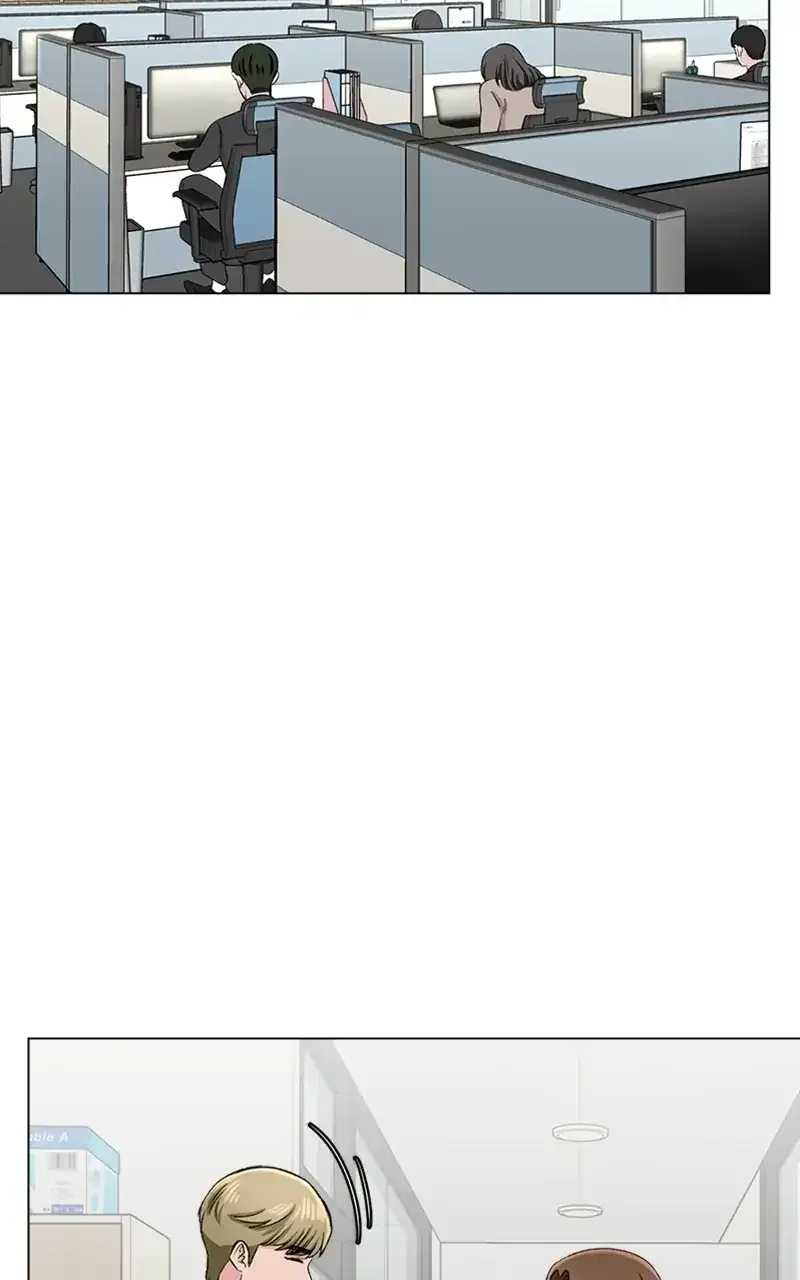 Complicated Cohabitation Chapter 77 page 4