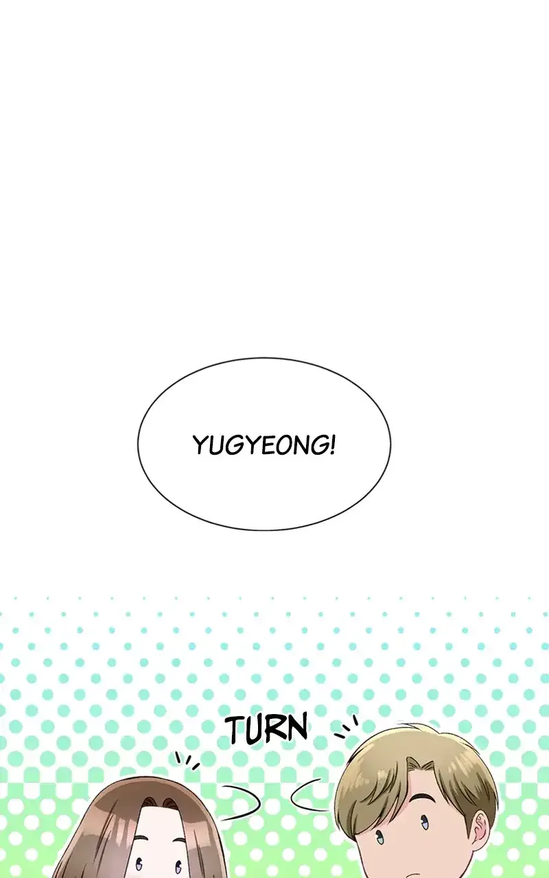 Complicated Cohabitation Chapter 76 page 15