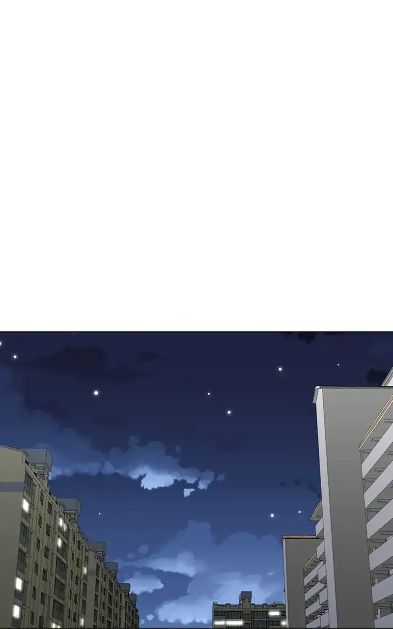Complicated Cohabitation Chapter 77 page 19