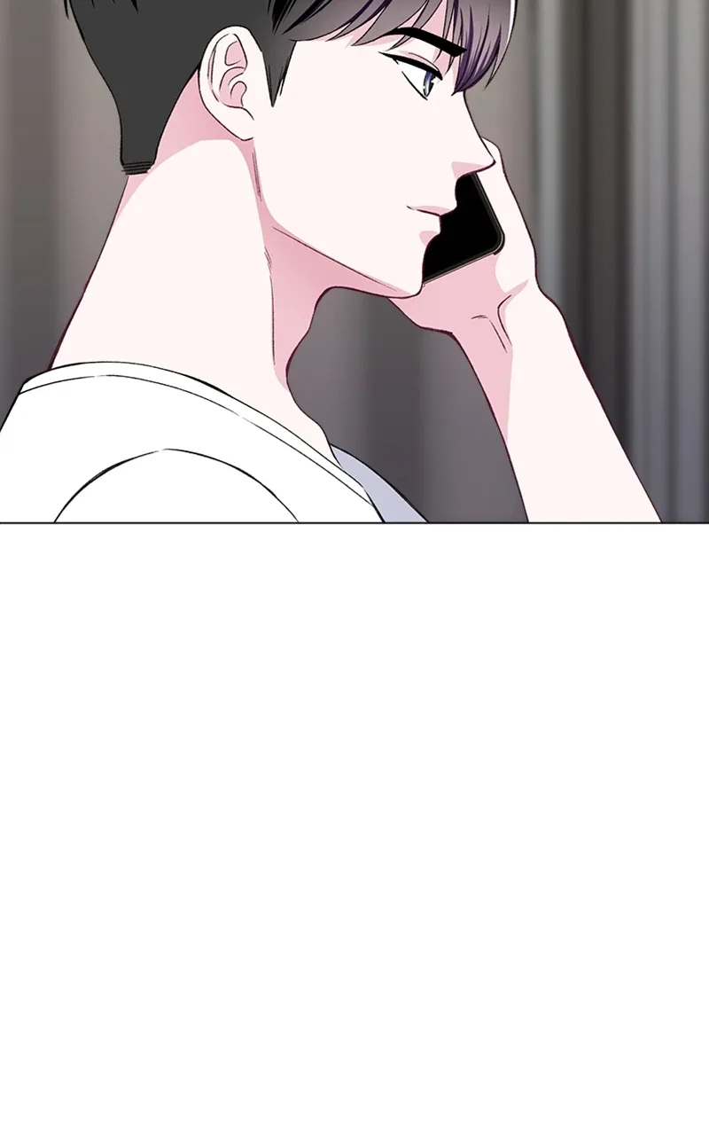 Complicated Cohabitation Chapter 78 page 7